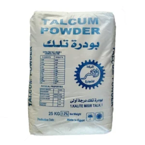 Talk, Pudra (Endüstriyel Pudra)